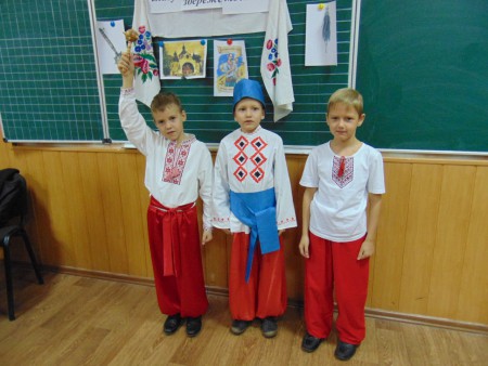 свято покрови 2 клас