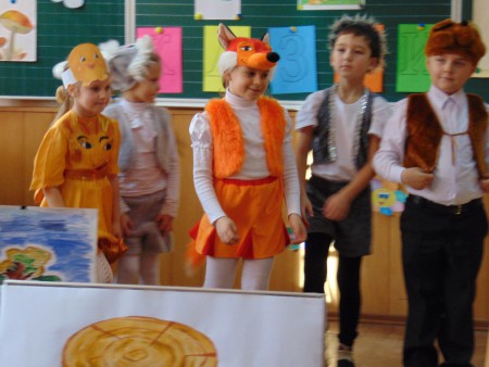 свято казки  1 клас 