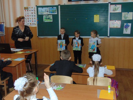 відкритий урок 1 клас 