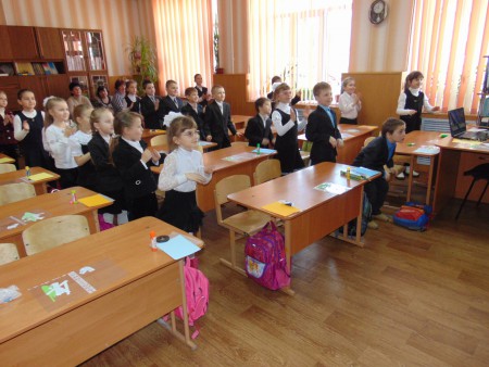 відкритий урок 1 клас 