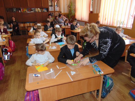 відкритий урок 1 клас 