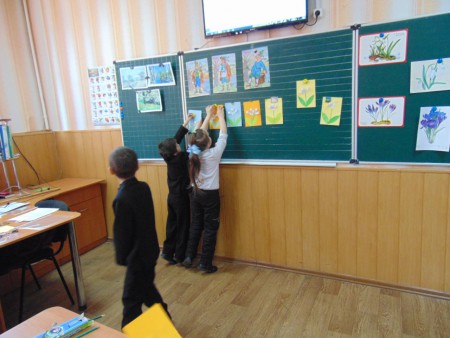 відкритий урок 1 клас 