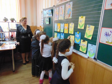 відкритий урок 1 клас 