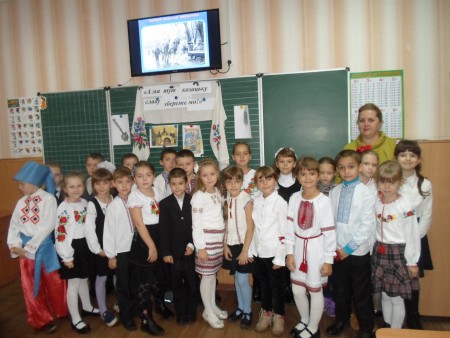 свято покрови 2 клас