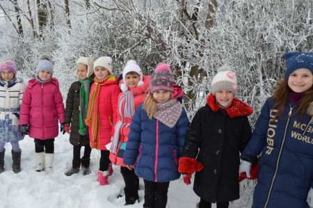 Зимові розваги